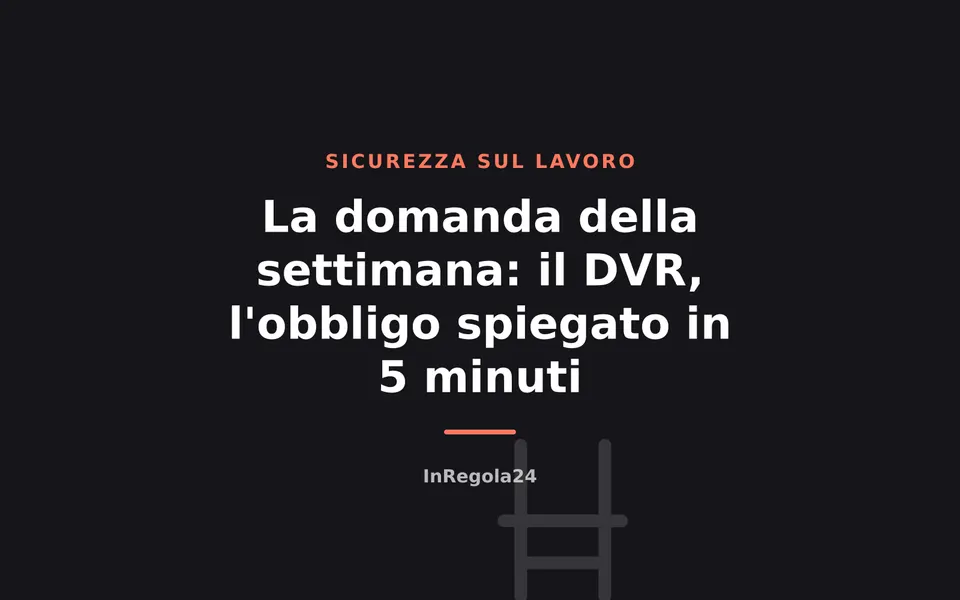 La domanda della settimana: il DVR, l'obbligo spiegato in 5 minuti